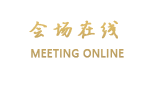 丽江永聚酒店